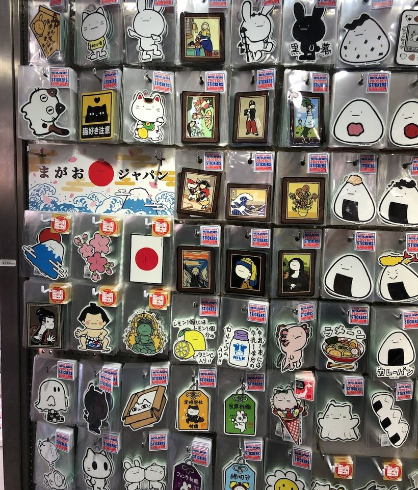 B-side label stickers
