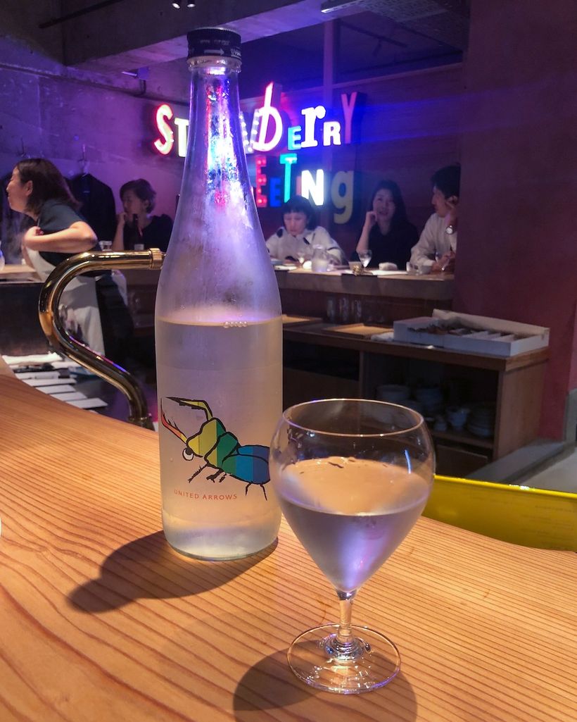 EUREKA! Sake Bar