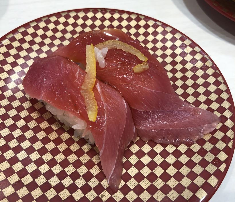 Genki Sushi - Tuna