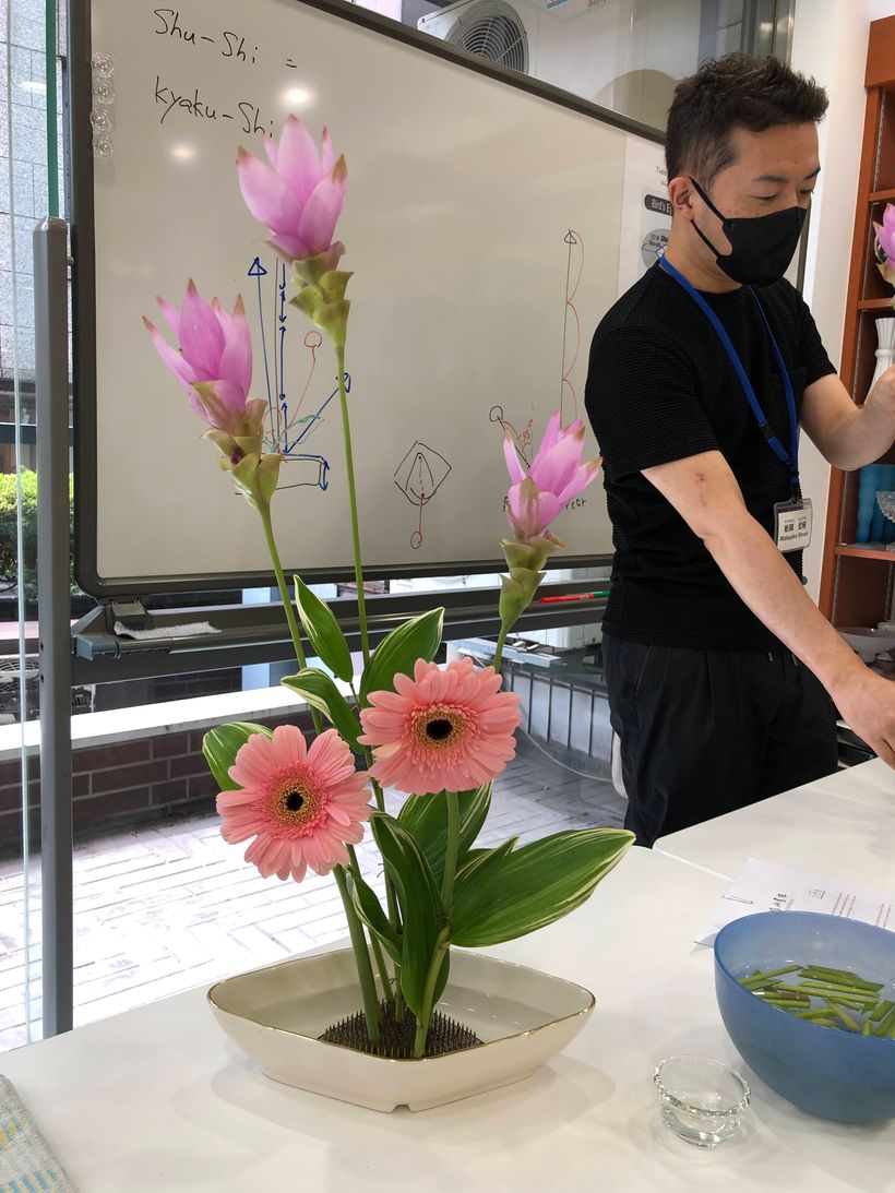 Ikebana School - Initial