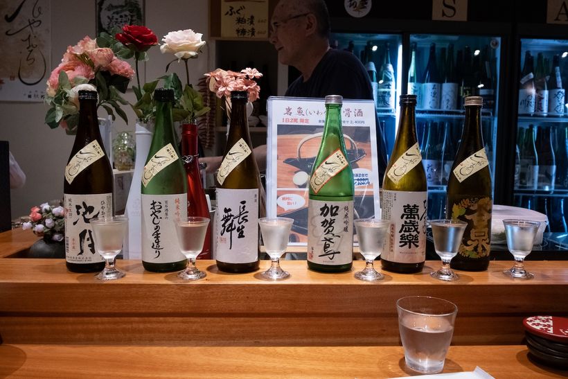 Inuwashi - Hiyaroshi