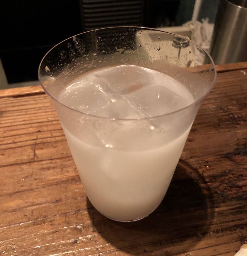 SG LOW Calpico Sour without Calpico