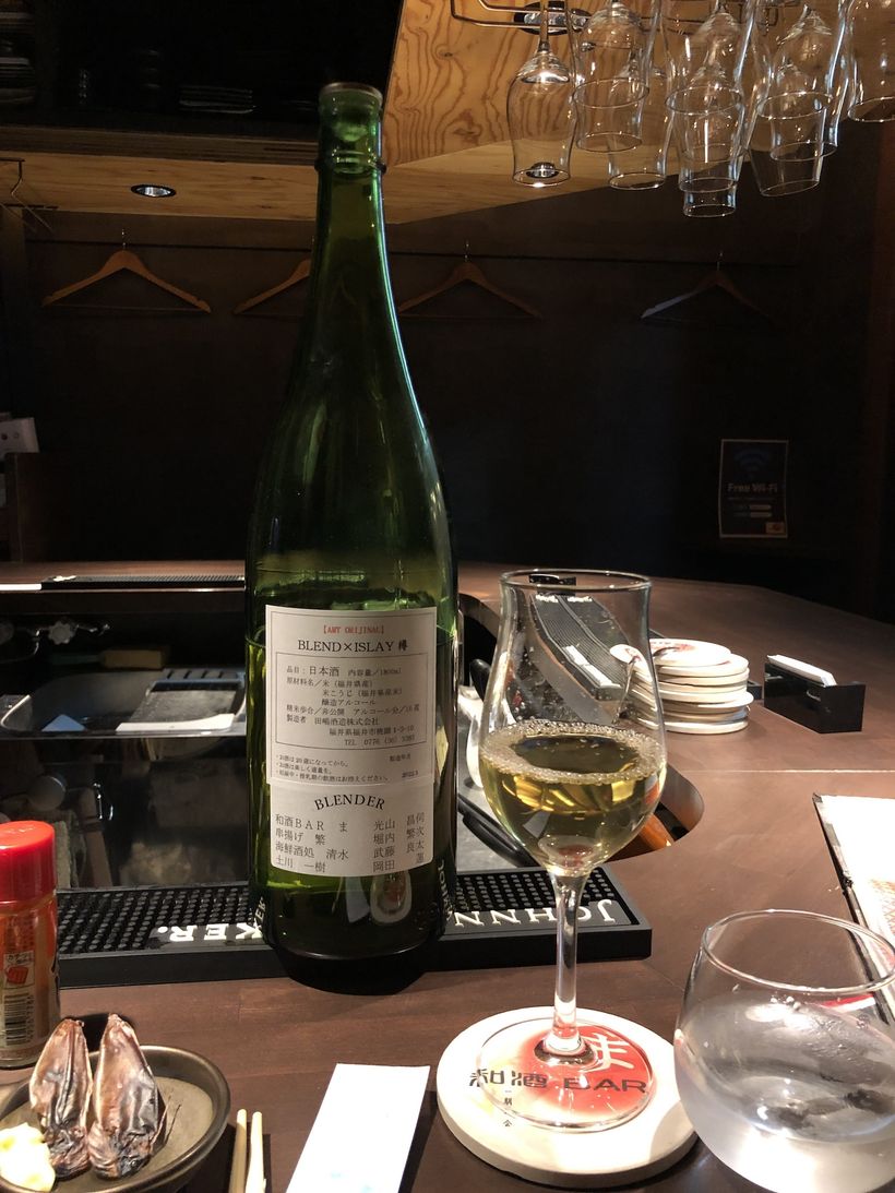 和酒BAR ま