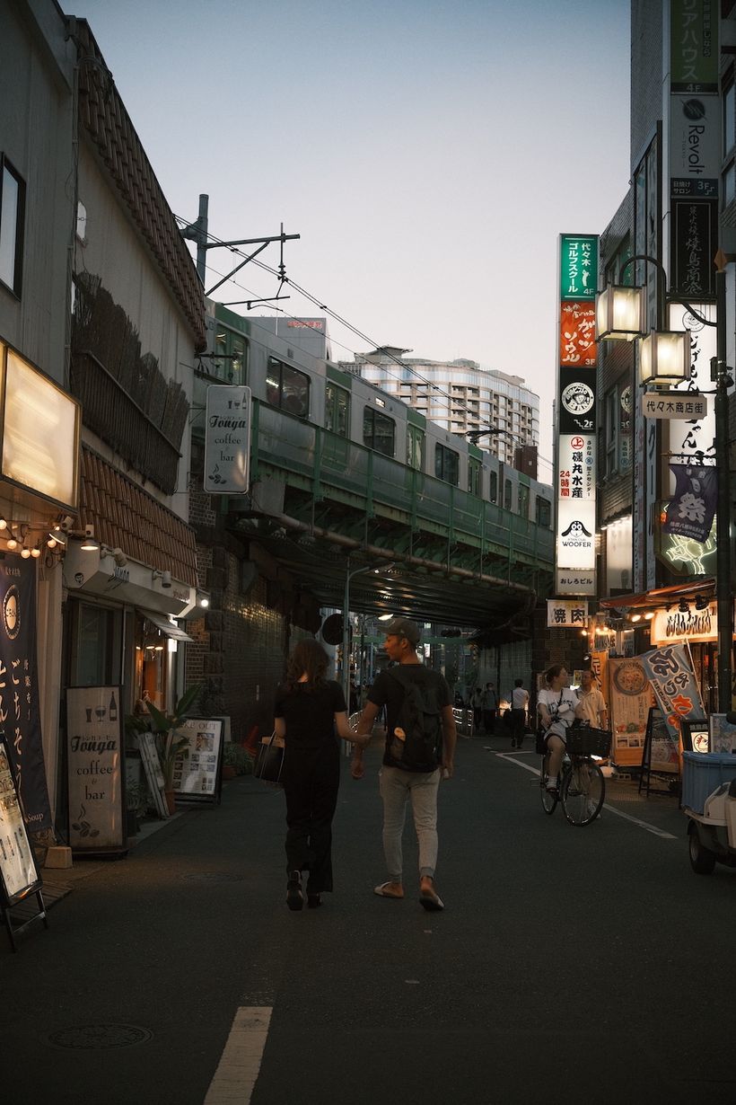 Streets around Yoyogi station.